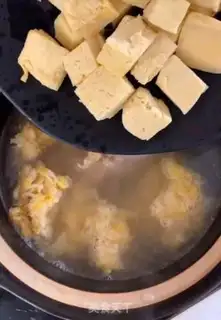 Make Northeast pig-killers step 4