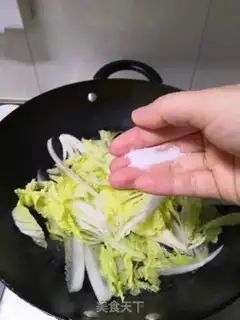 Make Boiled meat step 5