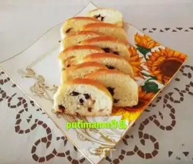 Make Sour cream blueberry slice bread step 8