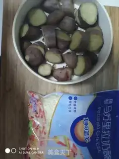 Make Potatoes step 1