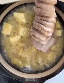 Make Northeast pig-killers step 6