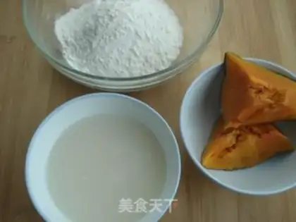 Make Banana buns step 0