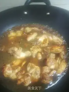 Make He