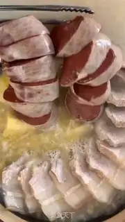 Make Northeast pig-killers step 7