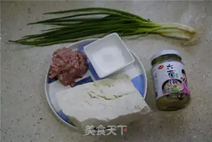 Make Tofu meat, six fungus step 0