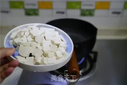 Make Tofu meat, six fungus step 1