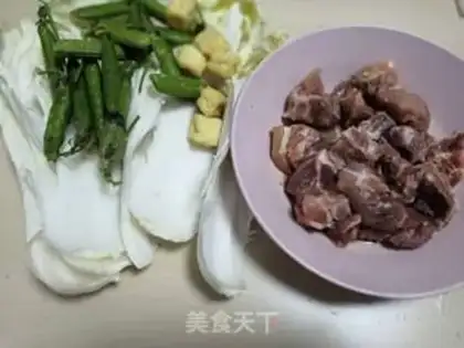 Make Pork soup step 0