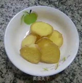 Make Ningbok-ho step 1