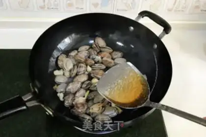 Make Quickie clams step 2