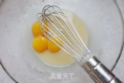 Make Chi Fung Cup cake step 2