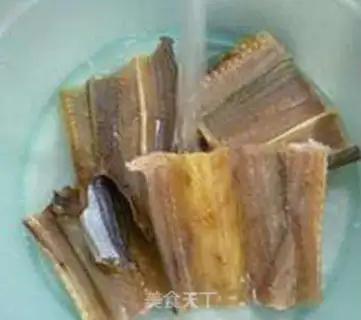 Make Ningbok-ho step 2