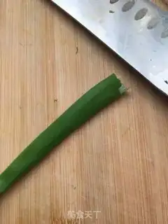 Make Weenie radish step 10