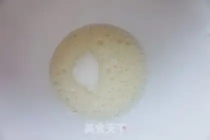 Make Chi Fung Cup cake step 4