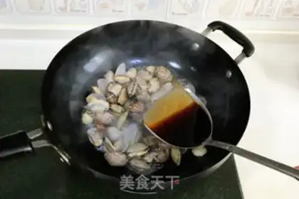 Make Quickie clams step 4
