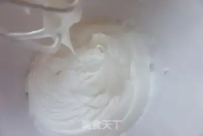 Make Chi Fung Cup cake step 5