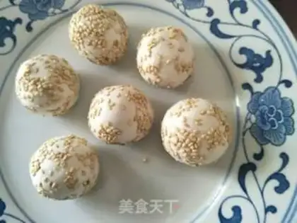 Make Empty ball step 3
