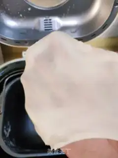 Make Japanese red bean bag step 2