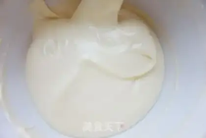 Make Chi Fung Cup cake step 7