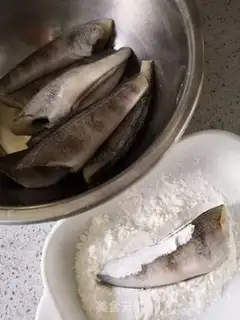 Make Red cold fish step 0