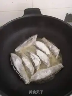 Make Red cold fish step 1