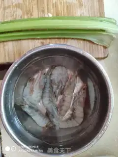 Make Shrimp step 0