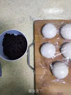 Make Japanese red bean bag step 6