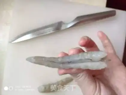 Make Shrimp step 1