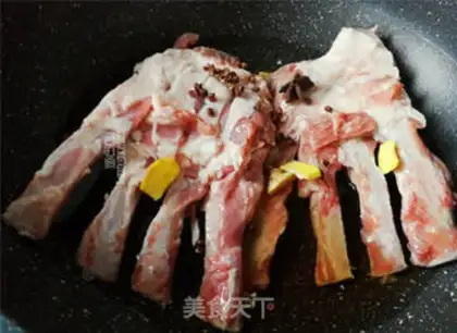 Make Roasted lamb chops step 1