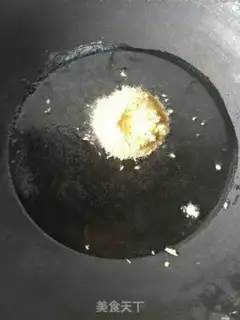 Make Apple donuts step 6