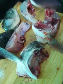 Make Fish head soup step 1