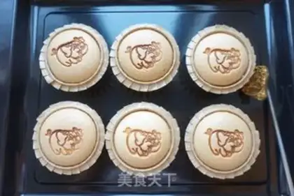 Make Chi Fung Cup cake step 11