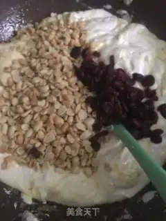 Make Peanut cranberry raspberry step 3
