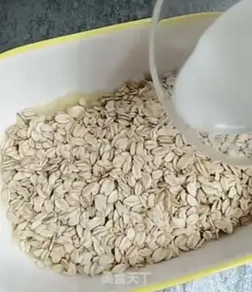 Make Banana oats for breakfast step 2