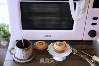 Make Chi Fung Cup cake step 12
