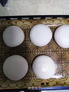 Make Japanese red bean bag step 10