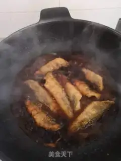 Make Red cold fish step 7