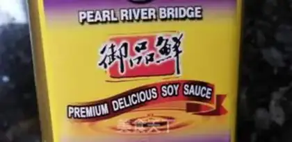 Make Fried river powder step 10