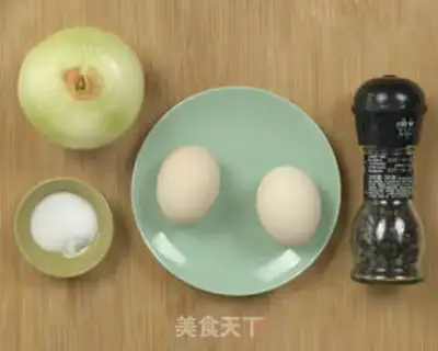 Make Fried eggs step 0