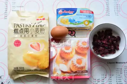 Make Cranberry cookies step 0