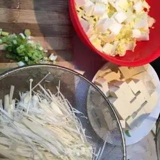 Make The golden mushrooms step 1