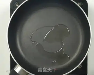 Make Fried eggs step 2