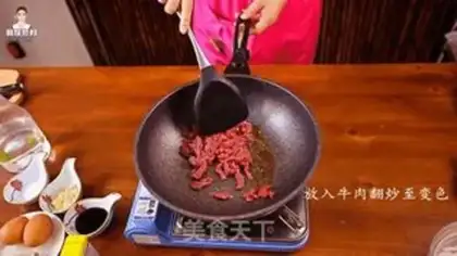 Make Korean beef pastry soup step 2