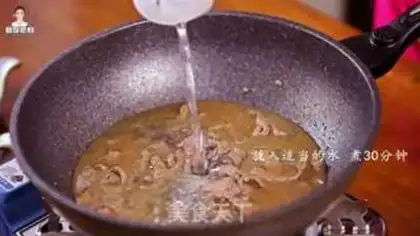 Make Korean beef pastry soup step 3