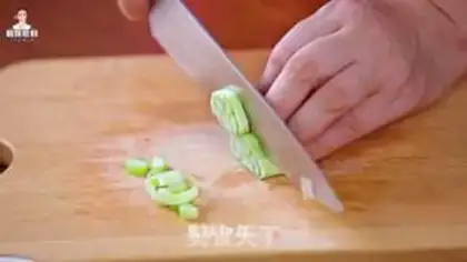 Make Korean beef pastry soup step 4
