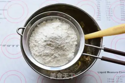 Make Cranberry cookies step 5