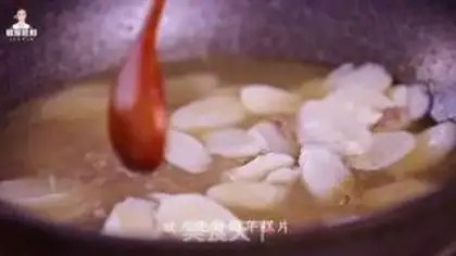 Make Korean beef pastry soup step 6