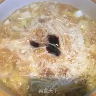 Make The golden mushrooms step 5