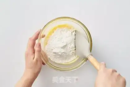 Make Pie step 1
