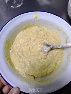 Make Fresh corn cream step 5