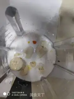 Make How to make a banana breakfast step 0